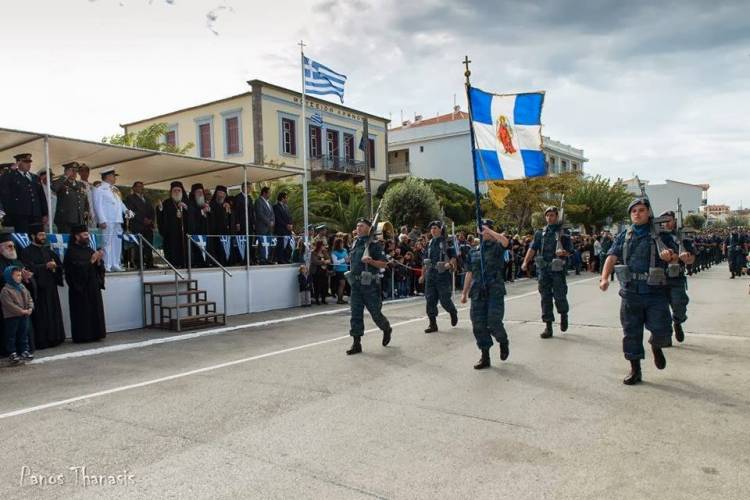 Πρόγραμμα Εορτασμού 102ης Επετείου Απελευθέρωσης της Λήμνου