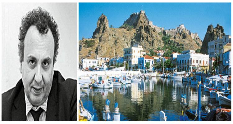 &Omicron; &Chi;. &Alpha;. &Chi;&omega;&mu;&epsilon;&nu;ί&delta;&eta;&sigmaf; &gamma;&rho;ά&phi;&epsilon;&iota; &gamma;&iota;&alpha; &tau;&eta; &Lambda;ή&mu;&nu;&omicron; &sigma;&tau;&eta;&nu; "&Kappa;&alpha;&theta;&eta;&mu;&epsilon;&rho;&iota;&nu;ή"