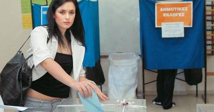 &Mu;&pi;ή&kappa;&epsilon; &sigma;&tau;&omicron; &rho;ά&phi;&iota; &omicron; &nu;ό&mu;&omicron;&sigmaf; &gamma;&iota;&alpha; &tau;&iota;&sigmaf; &Delta;&eta;&mu;&omicron;&tau;&iota;&kappa;έ&sigmaf; &epsilon;&kappa;&lambda;&omicron;&gamma;έ&sigmaf;