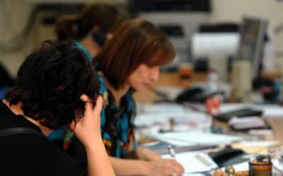 &Kappa;&alpha;&tau;&alpha;&rho;&gamma;&omicron;ύ&nu;&tau;&alpha;&iota; 1.157 &omicron;&rho;&gamma;&alpha;&nu;&iota;&kappa;έ&sigmaf; &theta;έ&sigma;&epsilon;&iota;&sigmaf; &Delta;&eta;&mu;&omicron;&sigma;ί&omicron;&upsilon;