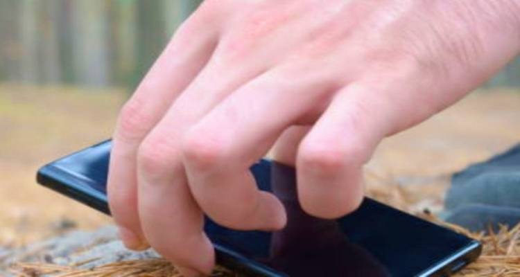 Μύρινα: Χάθηκε κινητό τηλέφωνο!