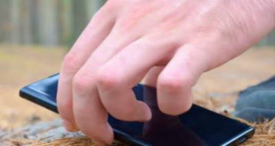 Μύρινα: Χάθηκε κινητό τηλέφωνο!