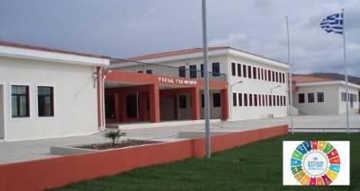 &Pi;&rho;ό&kappa;&rho;&iota;&sigma;&eta; &tau;&omicron;&upsilon; &Gamma;&Epsilon;&Lambda; &Mu;&omicron;ύ&delta;&rho;&omicron;&upsilon; &sigma;&tau;&eta; &Beta;΄ &phi;ά&sigma;&eta; &tau;&omicron;&upsilon; &delta;&iota;&alpha;&gamma;&omega;&nu;&iota;&sigma;&mu;&omicron;ύ &laquo;&Nu;&eta;&sigma;&iota;ά &Phi;ά&rho;&omicron;&iota; &Beta;&iota;ώ&sigma;&iota;&mu;&eta;&sigmaf; &Alpha;&nu;ά&pi;&tau;&upsilon;&xi;&eta;&sigmaf;&raquo;