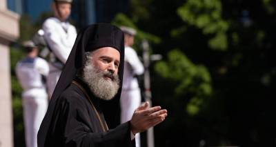 &Mu;ή&nu;&upsilon;&mu;&alpha; &tau;&omicron;&upsilon; &Sigma;&epsilon;&beta;&alpha;&sigma;&mu;&iota;&omega;&tau;ά&tau;&omicron;&upsilon; &Alpha;&rho;&chi;&iota;&epsilon;&pi;&iota;&sigma;&kappa;ό&pi;&omicron;&upsilon; &Alpha;&upsilon;&sigma;&tau;&rho;&alpha;&lambda;ί&alpha;&sigmaf; &kappa;.&kappa;. &Mu;&alpha;&kappa;&alpha;&rho;ί&omicron;&upsilon; &gamma;&iota;&alpha; &tau;&eta;&nu; &Eta;&mu;έ&rho;&alpha; &tau;&omega;&nu; ANZACs