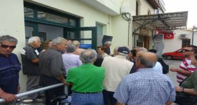 Από την Παρασκευή  η πληρωμή των συντάξεων στα χωριά της Λήμνου