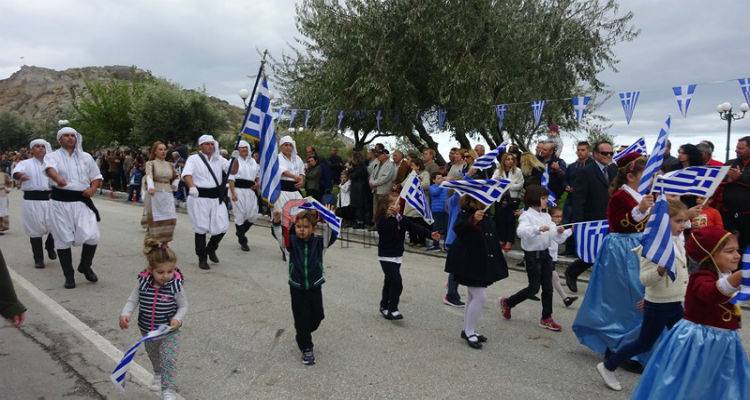 &Beta;ί&nu;&tau;&epsilon;&omicron; &alpha;&pi;ό &tau;&eta; &sigma;&eta;&mu;&epsilon;&rho;&iota;&nu;ή &pi;&alpha;&rho;έ&lambda;&alpha;&sigma;&eta; &sigma;&tau;&eta; &Mu;ύ&rho;&iota;&nu;&alpha;