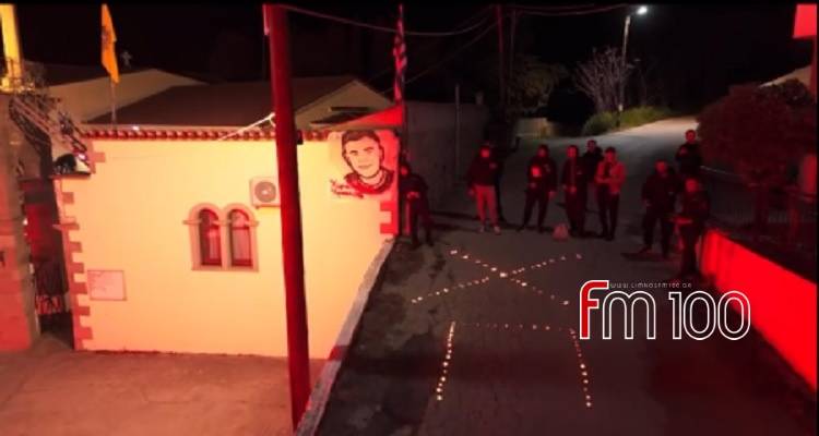 &laquo;&Chi;&alpha;&rho;ά&lambda;&alpha;&mu;&pi;&epsilon;, &delta;&epsilon;&nu; &sigma;&epsilon; &xi;&epsilon;&chi;&nu;ά&mu;&epsilon;&raquo;: &Rho;ί&gamma;&eta; &sigma;&upsilon;&gamma;&kappa;ί&nu;&eta;&sigma;&eta;&sigmaf; &sigma;&tau;&omicron; &Alpha;&nu;&delta;&rho;ώ&nu;&iota; | &Omicron;&iota; &phi;ί&lambda;&omicron;&iota; &tau;&omicron;&upsilon; 20&chi;&rho;&omicron;&nu;&omicron;&upsilon; &Chi;. &Pi;&rho;&alpha;&sigma;&sigma;ά &sigma;&chi;&eta;&mu;ά&tau;&iota;&sigma;&alpha;&nu; &tau;&alpha; &alpha;&rho;&chi;&iota;&kappa;ά &tau;&omicron;&upsilon; &mu;&epsilon; &kappa;&epsilon;&rho;&iota;ά &tau;&eta; &nu;ύ&chi;&tau;&alpha; &tau;&eta;&sigmaf; &Alpha;&nu;ά&sigma;&tau;&alpha;&sigma;&eta;&sigmaf;