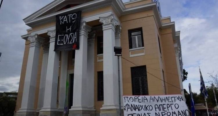 &Chi;&rho;.&Kappa;&alpha;&lambda;&omicron;&gamma;ή&rho;&omicron;&upsilon;: "&Sigma;&tau;&alpha;&mu;&alpha;&tau;ή&sigma;&tau;&epsilon; &tau;&eta;&nu; &Kappa;&alpha;&tau;ά&lambda;&eta;&psi;&eta;"