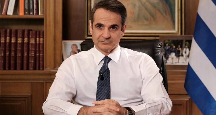 Μητσοτάκης: Η Ελλάδα δεν απειλεί αλλά και δεν εκβιάζεται