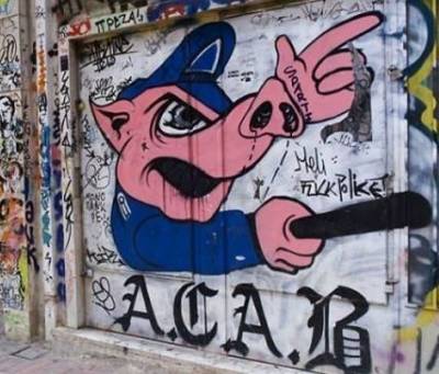&Omicron;&iota; &phi;&upsilon;&lambda;έ&sigmaf; &tau;&omega;&nu; &gamma;&kappa;&rho;ά&phi;&iota;&tau;&iota;
