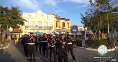 &Lambda;ή&mu;&nu;&omicron;&sigmaf;: &Kappa;&alpha;&rho;έ-&kappa;&alpha;&rho;έ &omicron;&iota; &epsilon;&kappa;&delta;&eta;&lambda;ώ&sigma;&epsilon;&iota;&sigmaf; &gamma;&iota;&alpha; &tau;&alpha; 100 &chi;&rho;ό&nu;&iota;&alpha; &alpha;&pi;ό &tau;&eta;&nu; &upsilon;&pi;&omicron;&gamma;&rho;&alpha;&phi;ή &tau;&eta;&sigmaf; &Sigma;&upsilon;&nu;&theta;ή&kappa;&eta;&sigmaf; &tau;&omicron;&upsilon; &Mu;&omicron;ύ&delta;&rho;&omicron;&upsilon;
