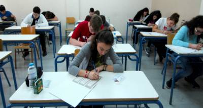 ΠΔΕ Β. Αιγαίου: Με επιτυχία οι εξετάσεις πιστοποίησης Μεταλυκειακού Τμήματος – Τάξης Μαθητείας