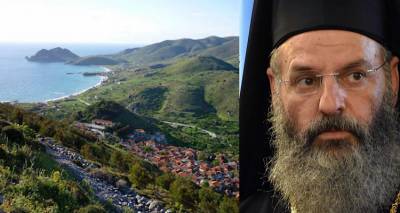 Ο Κάσπακας αποκτά το δικό του Πνευματικό Κέντρο | Κάλεσμα στήριξης από την Ενορία