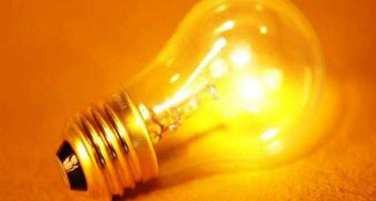 &Nu;&eta;&sigma;&iota;ά &Beta;. &Alpha;&iota;&gamma;&alpha;ί&omicron;&upsilon;: &Iota;&sigma;&omicron;&delta;ύ&nu;&alpha;&mu;&omicron; &tau;&omicron; &kappa;ό&sigma;&tau;&omicron;&sigmaf; &tau;&omicron;&upsilon; &alpha;&epsilon;&rho;ί&omicron;&upsilon; &mu;&epsilon; &tau;&eta;&nu; &eta;&lambda;&epsilon;&kappa;&tau;&rho;&iota;&kappa;ή &delta;&iota;&alpha;&sigma;ύ&nu;&delta;&epsilon;&sigma;&eta; - &sigma;&tau;&alpha; 600 &epsilon;&kappa;. έ&omega;&sigmaf; 1 &delta;&iota;&sigmaf; &epsilon;&upsilon;&rho;ώ