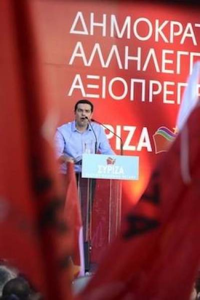 &Tau;&iota; &tau;&omicron; ή&theta;&epsilon;&lambda;&epsilon;&sigmaf; &tau;&omicron; &Sigma;ύ&nu;&tau;&alpha;&gamma;&mu;&alpha;;