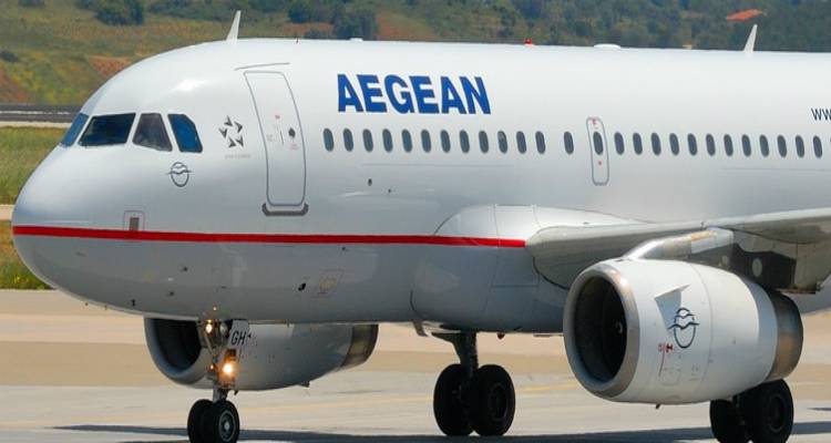 Aegean: &Pi;&tau;ή&sigma;&epsilon;&iota;&sigmaf; &epsilon;&sigma;&omega;&tau;&epsilon;&rho;&iota;&kappa;&omicron;ύ &mu;έ&sigma;&omega; &Alpha;&theta;ή&nu;&alpha;&sigmaf; &alpha;&pi;ό 48&euro;
