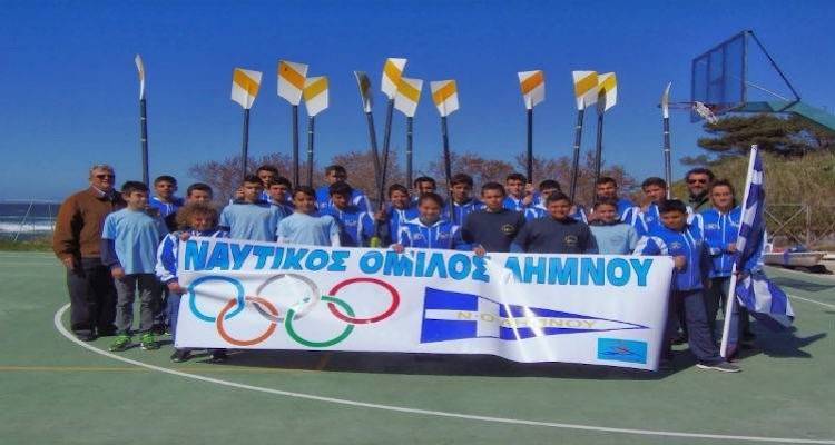 &Omicron; &Nu;.&Omicron;. &Lambda;ή&mu;&nu;&omicron;&upsilon; &tau;&alpha;&xi;&iota;&delta;&epsilon;ύ&epsilon;&iota; &sigma;&tau;&eta;&nu; &Kappa;&alpha;&sigma;&tau;&omicron;&rho;&iota;ά &gamma;&iota;&alpha; &tau;&eta;&nu; &Alpha;&acute; &phi;ά&sigma;&eta; &tau;&omega;&nu; &alpha;&gamma;ώ&nu;&omega;&nu; &Alpha;&nu;ά&pi;&tau;&upsilon;&xi;&eta;&sigmaf;