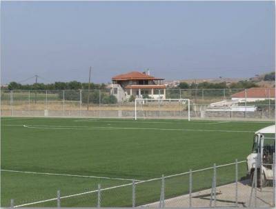 Και το όνομα αυτού «Ομογένεια»