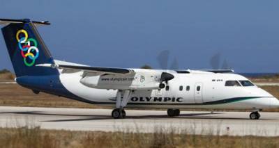 &Sigma;&tau;&eta;&nu; Olympic Air &eta; ά&gamma;&omicron;&nu;&eta; &gamma;&rho;&alpha;&mu;&mu;ή &Theta;&epsilon;&sigma;&sigma;&alpha;&lambda;&omicron;&nu;ί&kappa;&eta; &ndash; &Lambda;ή&mu;&nu;&omicron;&sigmaf; &ndash; &Iota;&kappa;&alpha;&rho;ί&alpha;