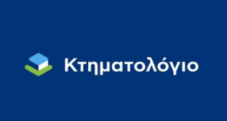 &Kappa;&tau;&eta;&mu;&alpha;&tau;&omicron;&lambda;ό&gamma;&iota;&omicron;: &Tau;&omicron; &Tau;&Epsilon;&Epsilon; &Beta;&Alpha; &Alpha;&iota;&gamma;&alpha;ί&omicron;&upsilon; &zeta;&eta;&tau;ά &nu;&alpha; &mu;&eta;&nu; &pi;&alpha;&rho;&alpha;&kappa;&alpha;&mu;&phi;&theta;&epsilon;ί &eta; &pi;&rho;&omicron;&alpha;&nu;ά&rho;&tau;&eta;&sigma;&eta; &sigma;&epsilon; &Lambda;ή&mu;&nu;&omicron; &kappa;&alpha;&iota; &Delta;. &Lambda;έ&sigma;&beta;&omicron;