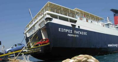 &Eta; 24&omega;&rho;&eta; &alpha;&pi;&epsilon;&rho;&gamma;ί&alpha; &Pi;.&Nu;.&Omicron; &epsilon;&pi;&eta;&rho;&epsilon;ά&zeta;&epsilon;&iota; &tau;&alpha; &delta;&rho;&omicron;&mu;&omicron;&lambda;ό&gamma;&iota;&alpha; &tau;&eta;&sigmaf; &Lambda;ή&mu;&nu;&omicron;&upsilon;