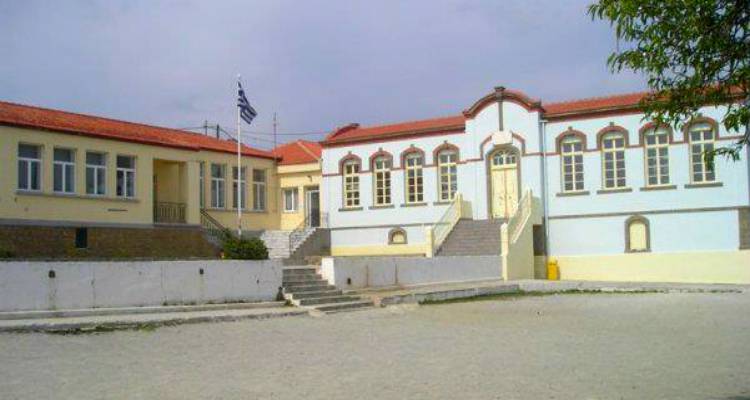 &Delta;&omega;&rho;&epsilon;ά &Pi;&alpha;&nu;&tau;&epsilon;&lambda;ή &Mu;&pi;&omicron;ύ&mu;&pi;&omicron;&upsilon;&rho;&alpha; &sigma;&tau;&omicron; &Delta;&eta;&mu;&omicron;&tau;&iota;&kappa;ό &Sigma;&chi;&omicron;&lambda;&epsilon;ί&omicron; &Kappa;&omicron;&nu;&tau;&omicron;&pi;&omicron;&upsilon;&lambda;ί&omicron;&upsilon;