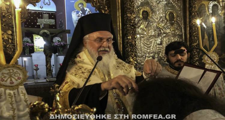 Τον Μοναχό Θεολόγο Στεργίου χειροτόνησε σε Διάκονο ο Μητροπολίτης Λήμνου (photos)