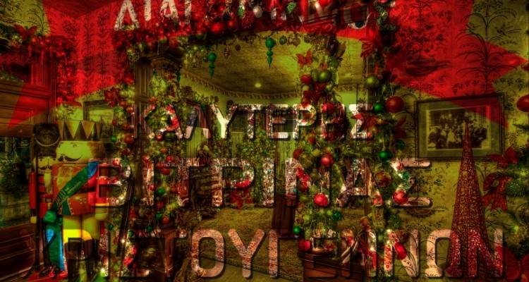 Διαγωνισμός βιτρίνας από την Κοινότητα Μύρινας