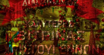 &Delta;&iota;&alpha;&gamma;&omega;&nu;&iota;&sigma;&mu;ό&sigmaf; &beta;&iota;&tau;&rho;ί&nu;&alpha;&sigmaf; &alpha;&pi;ό &tau;&eta;&nu; &Kappa;&omicron;&iota;&nu;ό&tau;&eta;&tau;&alpha; &Mu;ύ&rho;&iota;&nu;&alpha;&sigmaf;