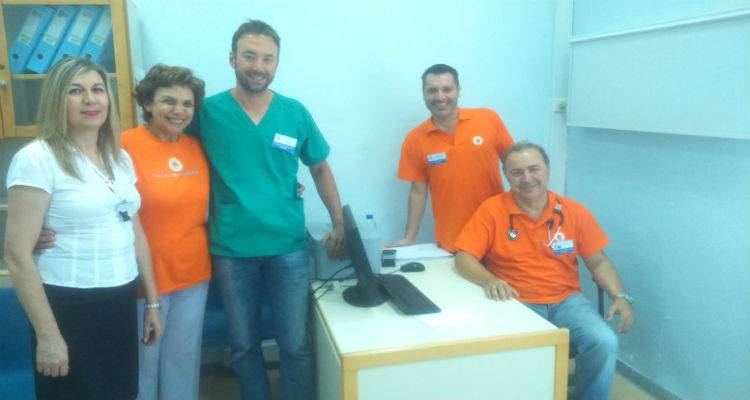 Απολογισμός Προγράμματος &quot;Ανοιχτής Αγκαλιάς&quot; στο Γενικό Νοσοκομείο Λήμνου