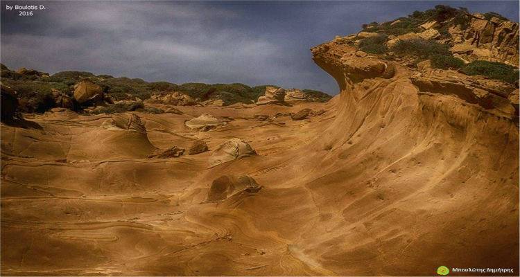 &Omicron;&iota; &pi;&epsilon;&rho;ί&epsilon;&rho;&gamma;&omicron;&iota; &sigma;&chi;&eta;&mu;&alpha;&tau;&iota;&sigma;&mu;&omicron;ί &sigma;&tau;&omicron; &Phi;&alpha;&rho;&alpha;&kappa;&lambda;ό &Lambda;ή&mu;&nu;&omicron;&upsilon;