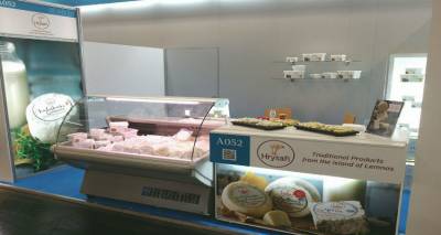 Το &quot;καλαθάκι Λήμνου&quot; στην Anuga της Γερμανίας