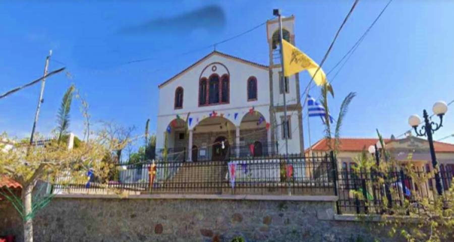 Εσπερινός για τη μνήμη της Αγίας Αικατερίνης και ομιλία με θέμα «Το Μυστήριο του Γάμου» στο Πλατύ