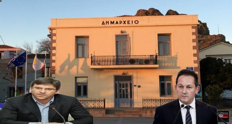 Δήμος Λήμνου: Οικονομική ενίσχυση ζητά από το Στέλιο Πέτσα