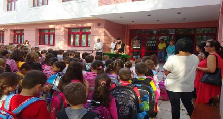 &Tau;&omicron;&nu; &delta;&iota;&omicron;&rho;&iota;&sigma;&mu;ό &tau;&rho;&iota;ώ&nu; &epsilon;&kappa;&pi;&alpha;&iota;&delta;&epsilon;&upsilon;&tau;&iota;&kappa;ώ&nu; &Pi;&alpha;&rho;ά&lambda;&lambda;&eta;&lambda;&eta;&sigmaf; &Sigma;&tau;ή&rho;&iota;&xi;&eta;&sigmaf; &zeta;&eta;&tau;ά &omicron; &Sigma;&Epsilon;&Pi;&Epsilon; &Lambda;ή&mu;&nu;&omicron;&upsilon;