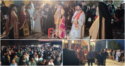 Με κατάνυξη και πλήθος πιστών ο εορτασμός του Πολιούχου της Λήμνου Αγίου Σώζοντα