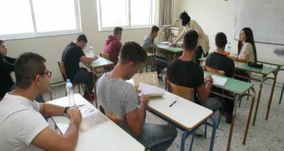 &Pi;&alpha;&nu;&epsilon;&lambda;&lambda;ή&nu;&iota;&epsilon;&sigmaf; 2016: &Tau;&alpha; &mu;&alpha;&theta;ή&mu;&alpha;&tau;&alpha; &pi;&omicron;&upsilon; &epsilon;&xi;&epsilon;&tau;ά&zeta;&omicron;&nu;&tau;&alpha;&iota; &omicron;&iota; &mu;&alpha;&theta;&eta;&tau;έ&sigmaf; &tau;&omega;&nu; &Epsilon;&Pi;&Alpha;&Lambda;