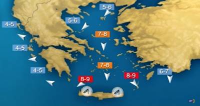 &Eta; &pi;&rho;ό&gamma;&nu;&omega;&sigma;&eta; &tau;&omicron;&upsilon; &kappa;&alpha;&iota;&rho;&omicron;ύ &alpha;&pi;ό &tau;&omicron;&nu; &Sigma;ά&kappa;&eta; &Alpha;&rho;&nu;&alpha;&omicron;ύ&tau;&omicron;&gamma;&lambda;&omicron;&upsilon; (video)
