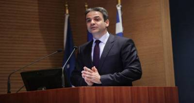 &Omicron;&iota; &delta;ύ&omicron; &kappa;ύ&rho;&iota;&omicron;&iota; &sigma;&tau;ό&chi;&omicron;&iota; &tau;&omicron;&upsilon; &Kappa;&upsilon;&rho;&iota;ά&kappa;&omicron;&upsilon; &Mu;&eta;&tau;&sigma;&omicron;&tau;ά&kappa;&eta;