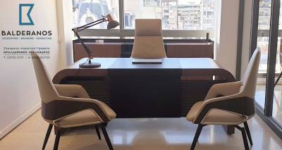 Λογιστικό γραφείο Αλέξανδρου Μπαλδεράνου | Δωρεάν Συμβουλευτική στη Λήμνο για Επιχειρήσεις του νησιού