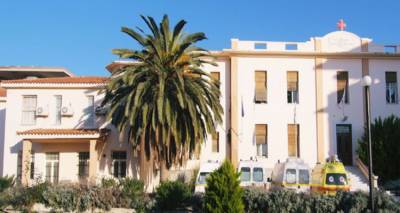 Ξεκινάει η λειτουργία Τακτικού Εξωτερικού Παθολογικού Ιατρείου στο Νοσοκομείο Λήμνου