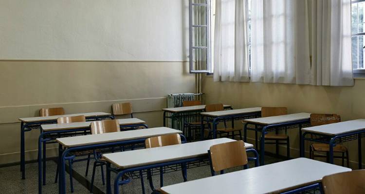 ΔΙΔΕ Λέσβου: Ηλεκτρονικά η υποβολή δικαιολογητικών για τις προκηρύξεις 1ΓΤ/2020 και 2ΓΔ/2020