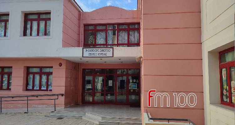 &Lambda;ή&mu;&nu;&omicron;&sigmaf;: &Kappa;&alpha;&nu;έ&nu;&alpha; &sigma;&chi;&omicron;&lambda;&epsilon;ί&omicron; &delta;&epsilon;&nu; &lambda;&epsilon;&iota;&tau;&omicron;&upsilon;&rho;&gamma;&epsilon;ί &mu;&epsilon; &delta;&iota;&epsilon;&upsilon;&rho;&upsilon;&mu;έ&nu;&omicron; &omega;&rho;ά&rho;&iota;&omicron;