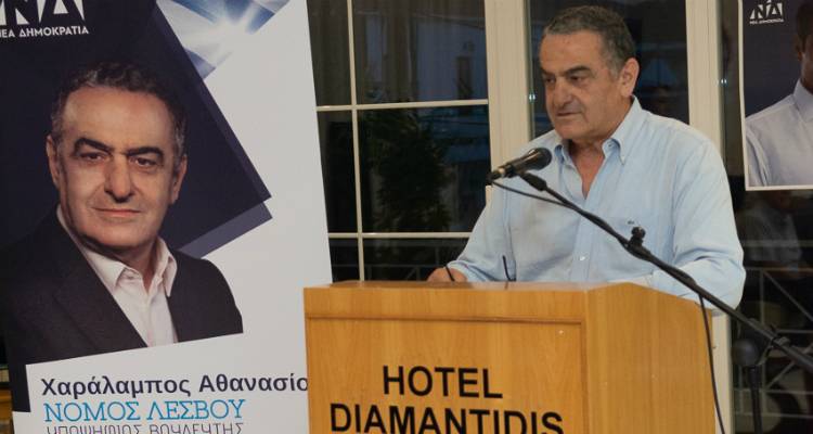 Λήμνος: Πραγματοποιήθηκε η προεκλογική ομιλία του Χαράλαμπου Αθανασίου (photos)