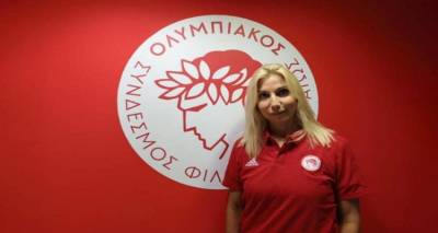 "&Pi;ό&lambda;&alpha; &kappa;&alpha;&lambda;ώ&sigmaf; ό&rho;&iota;&sigma;&epsilon;&sigmaf; &sigma;&tau;&eta;&nu; &omicron;&iota;&kappa;&omicron;&gamma;έ&nu;&epsilon;&iota;&alpha; &tau;&omicron;&upsilon; &Alpha;.&Pi;.&Sigma;. &Alpha;&Epsilon;&Tau;&Omicron;&Sigma;-&Lambda;&Eta;&Mu;&Nu;&Omicron;&Sigma;"