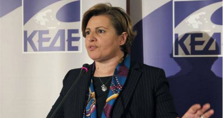 &Alpha;&nu;&eta;&sigma;&upsilon;&chi;ί&alpha; &Kappa;&alpha;&lambda;&omicron;&gamma;ή&rho;&omicron;&upsilon; &gamma;&iota;&alpha; &tau;&eta;&nu; &kappa;&lambda;&iota;&mu;&alpha;&kappa;&omicron;ύ&mu;&epsilon;&nu;&eta; έ&nu;&tau;&alpha;&sigma;&eta; &tau;&eta;&sigmaf; &pi;&rho;&omicron;&sigma;&phi;&upsilon;&gamma;&iota;&kappa;ή&sigmaf; &kappa;&rho;ί&sigma;&eta;&sigmaf;