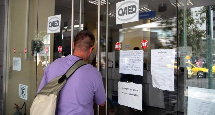 Πρόγραμμα κοινωφελούς εργασίας: Αυτή είναι η λίστα με τις προσλήψεις σε Λήμνο και Άγιο Ευστράτιο