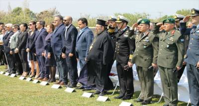 &Epsilon;&iota;&kappa;ό&nu;&epsilon;&sigmaf; &alpha;&pi;ό &tau;&eta;&nu; &epsilon;&pi;ί&sigma;&kappa;&epsilon;&psi;&eta; &tau;&omicron;&upsilon; &delta;&iota;&omicron;&iota;&kappa;&eta;&tau;ή &Alpha;&Sigma;&Delta;&Epsilon;&Nu; - &laquo;&Alpha;&Iota;&Gamma;&Epsilon;&Alpha;&Sigma;&raquo; &sigma;&tau;&eta; &Lambda;ή&mu;&nu;&omicron;