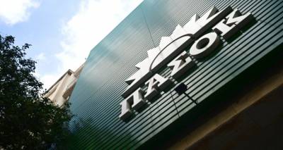 &laquo;&Epsilon;&kappa;&sigma;&tau;&rho;&alpha;&tau;&epsilon;ί&alpha;&raquo; &tau;&omicron;&upsilon; &Pi;&Alpha;&Sigma;&Omicron;&Kappa; &sigma;&tau;&eta;&nu; &Alpha;&tau;&tau;&iota;&kappa;ή &gamma;&iota;&alpha; &tau;&eta;&nu; &alpha;&nu;&alpha;&kappa;&alpha;&tau;ά&lambda;&eta;&psi;&eta; &tau;&eta;&sigmaf; &delta;&epsilon;ύ&tau;&epsilon;&rho;&eta;&sigmaf; &theta;έ&sigma;&eta;&sigmaf;, &pi;&omicron;&iota;&omicron;&iota; &beta;&omicron;&upsilon;&lambda;&epsilon;&upsilon;&tau;έ&sigmaf; &pi;&rho;&omicron;&sigma;&chi;&omega;&rho;&omicron;ύ&nu; &sigma;&tau;&omicron; &kappa;ό&mu;&mu;&alpha;
