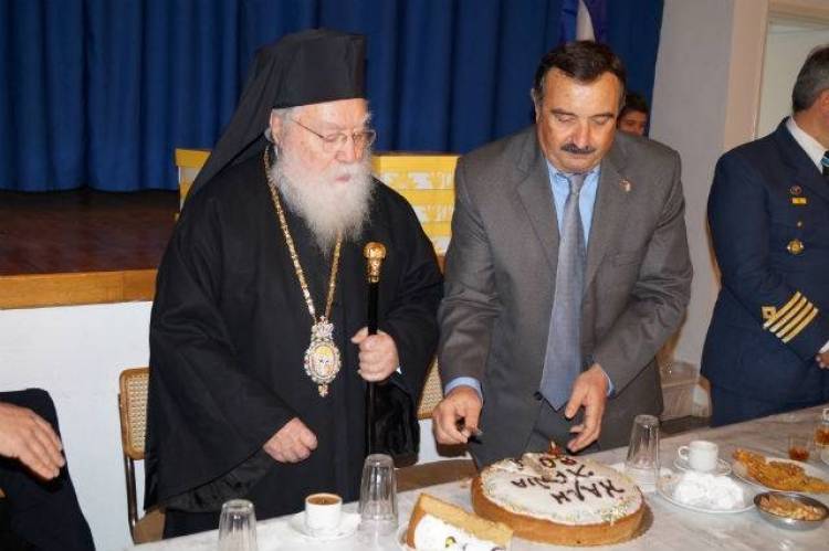 Η Περιφερειακή Ενότητα Λήμνου έκοψε τη Πρωτοχρονιάτικη πίτα